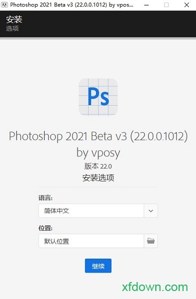 adobe photoshop cc 2021ʽ v22.0.0.1012 ɫѰ 0