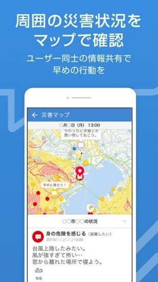 ձٱapp(yو) v3.2.1 ٷ° 0