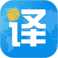出国翻译君