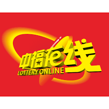 中福在线游戏大厅