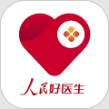人民好医生最新版