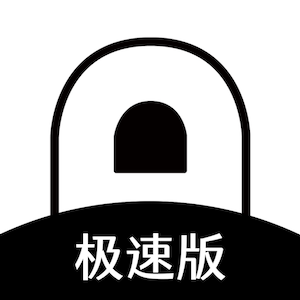 趁东风