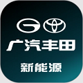 广汽丰田bz电动车app(广汽丰田新能源)