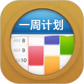 myweek最新版
