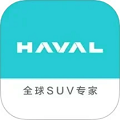 哈弗智家最新版本