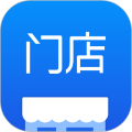 有赞门店app
