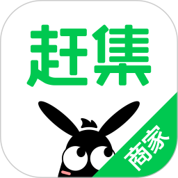 招财猫直聘最新版(赶集招聘商家版)