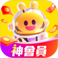 澳门闪蜂外卖软件