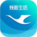 厦门航空app官方下载