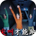 整活儿大师