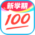 作业帮极速版软件