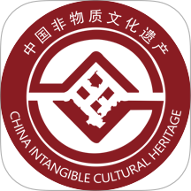 非遗大观