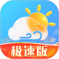 咆哮天气预报app手机版