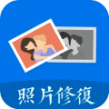 安捷照片修复app