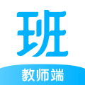 爱学班班教师端客户端