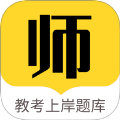 教师招聘题库