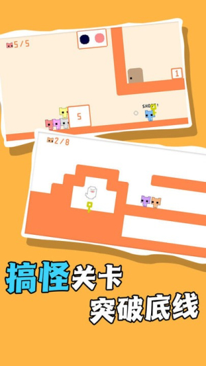 率土之畔 v1.0 0