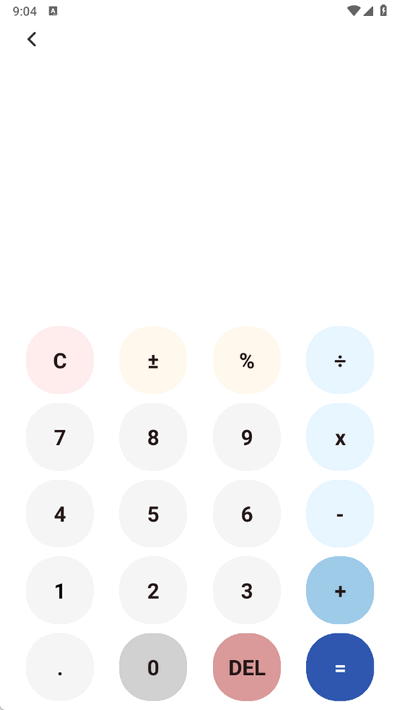 丝瓜工具箱 v1.0.1 1