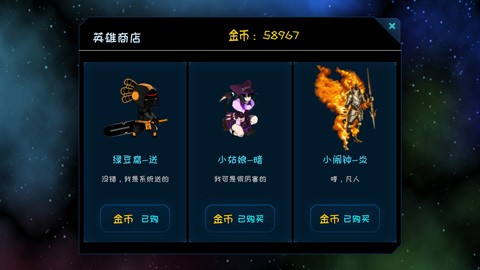 進化 v1.0.4 0