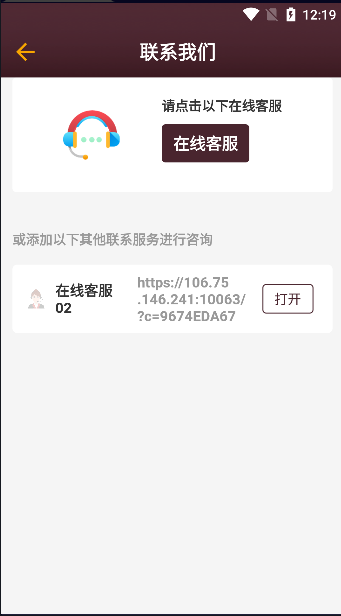 2025澳门天天开好彩  1