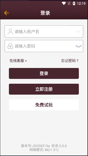 2025澳门天天开好彩  2