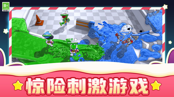 水战英雄截图
