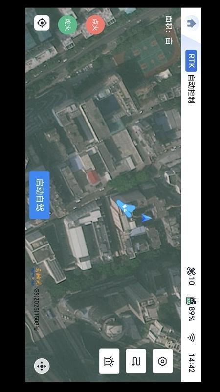 农机智驾截图