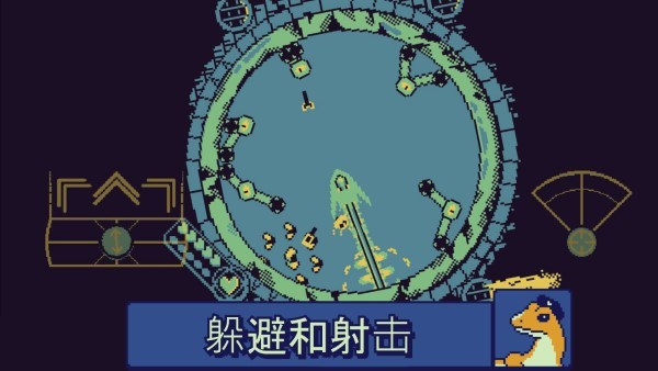 战环空间 v1.9.63 0