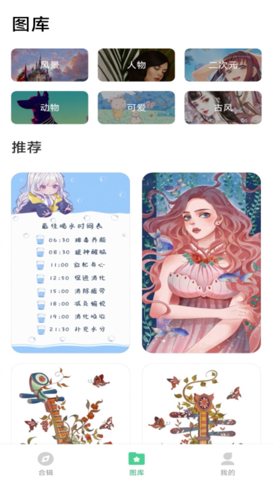 数字彩绘最新版 v1.1.7 安卓版 4