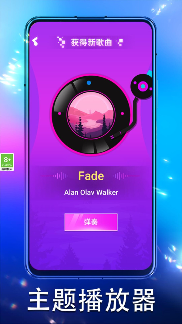 我超牛的好吧 1.0.1 1