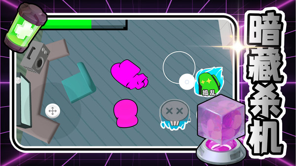 自由梦幻冒险 2.0.2 2