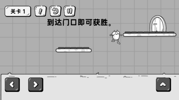 烧脑解密王者 1 0