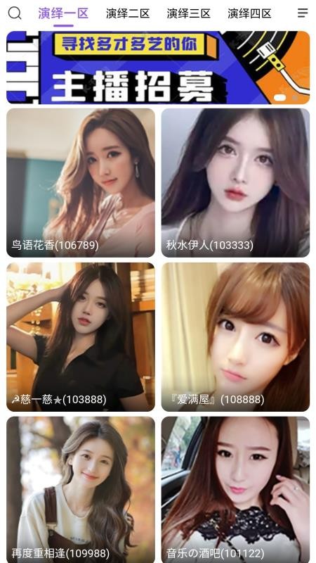 99视频 v1.9.2 2