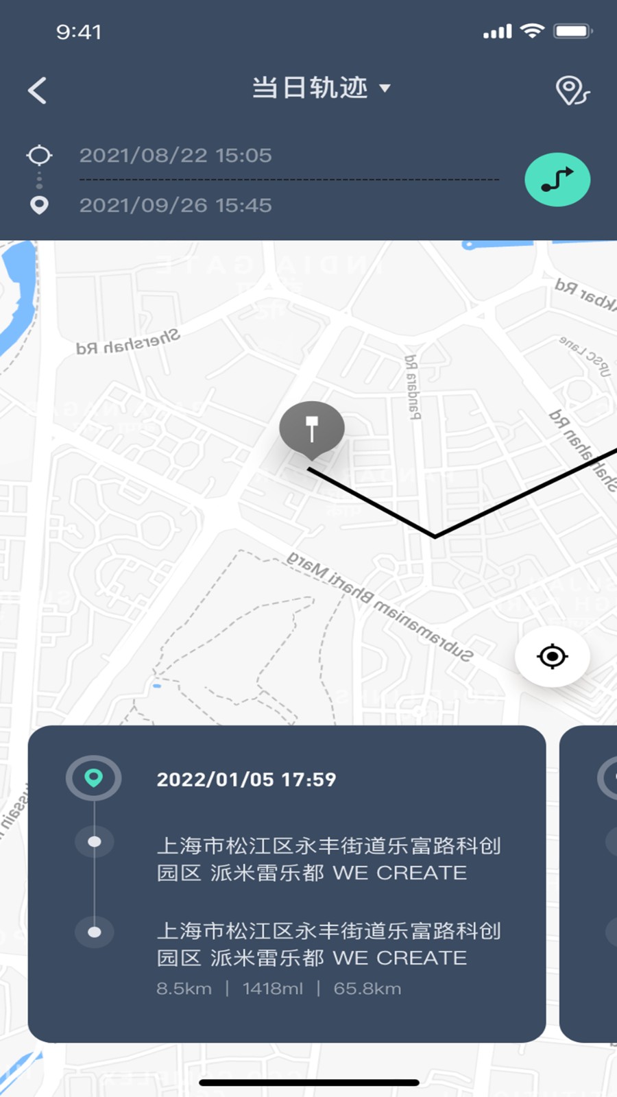 鹰信车载助手软件 v3.2.90.240116安卓版 1