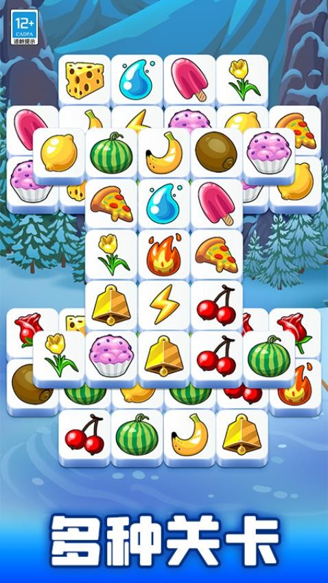 水果消消賺 v1.0.1 0