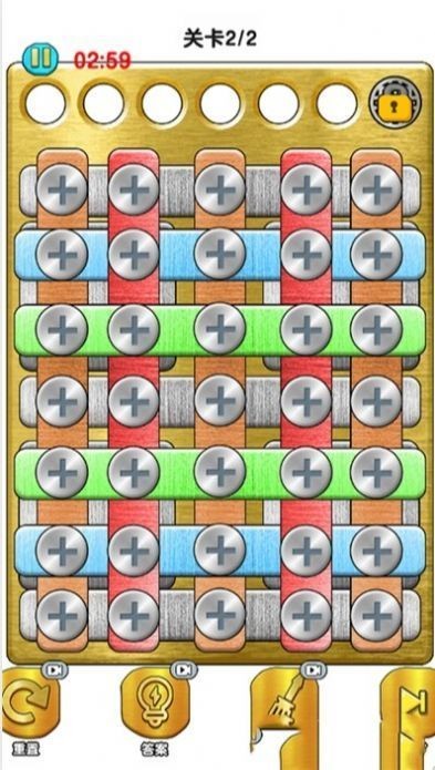 進廠擰螺絲 v1.1 2
