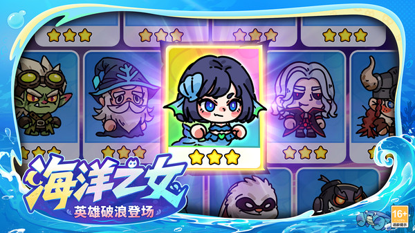 英勇之地 3.5 0