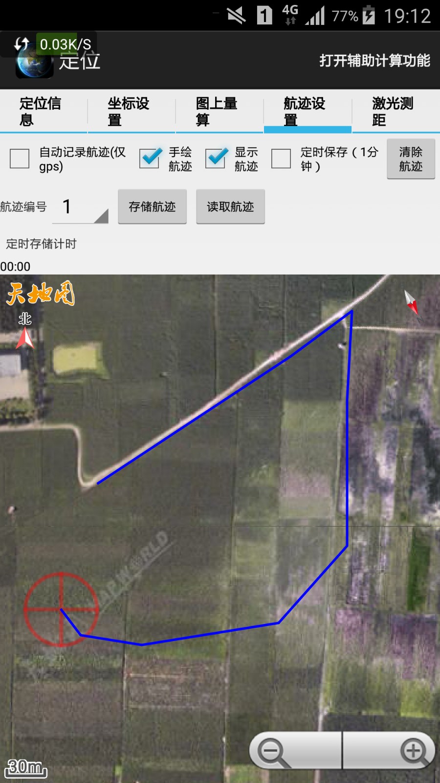天眼电子地图截图