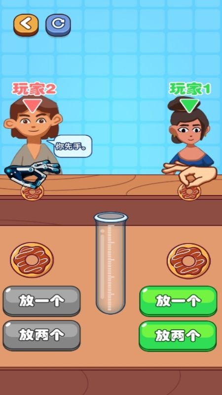 绑个西瓜 v1.0.0 2