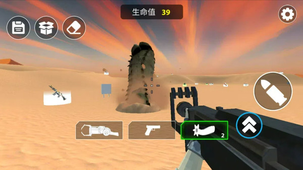 沙盒创意者截图