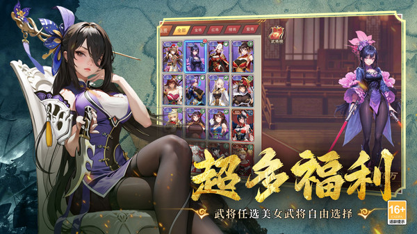 暗影战姬 1 3