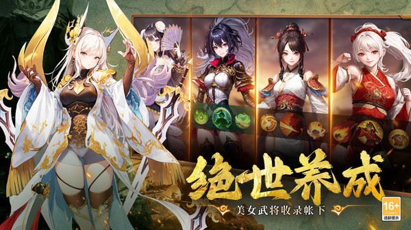 暗影战姬 1 1
