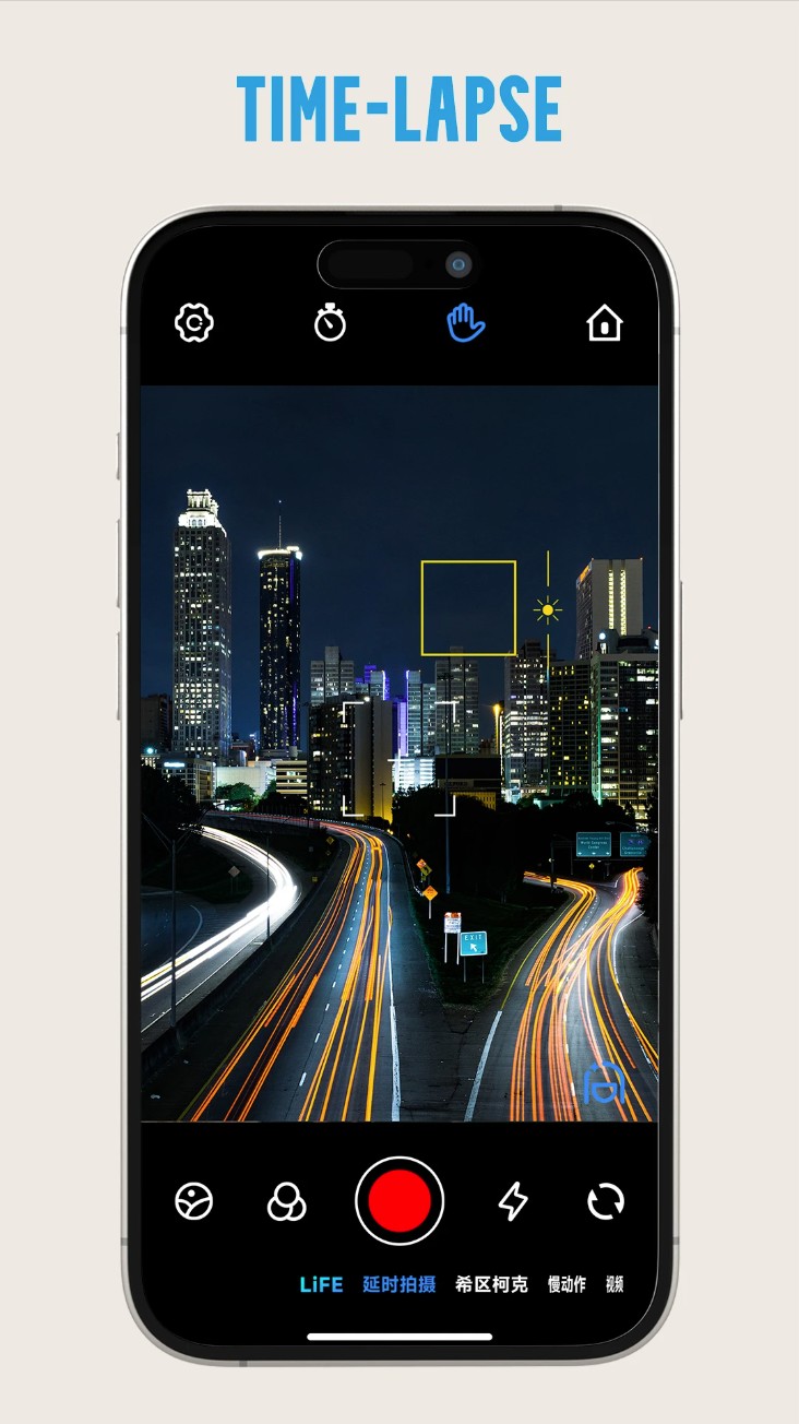 Gimbal Show安卓版 v2.1.4 最新版 4