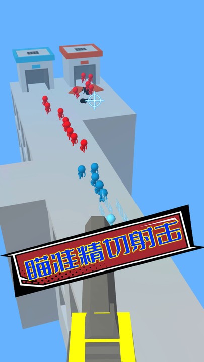 枪神特工队 v1.0.5 0