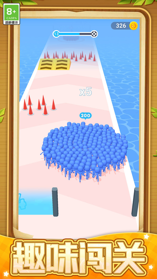 策略传奇 1.0.1 0