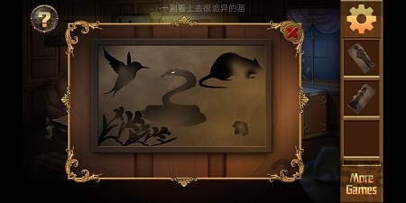 迷失之家 v1.0 0