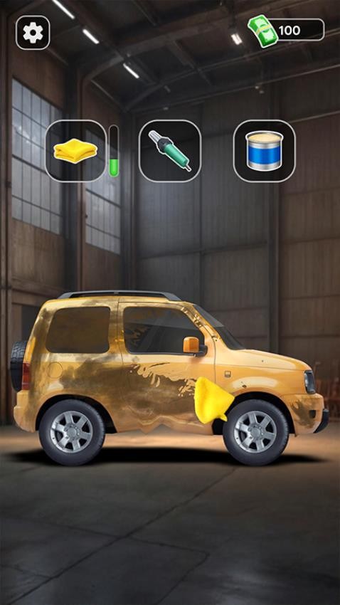超级清洁大师 v1.0.0 1
