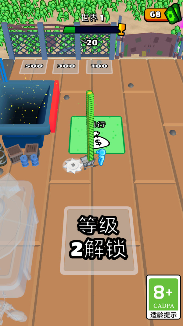 雷霆战机 1.0.1 0