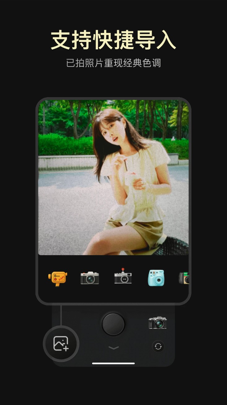 咔皮action官方版(Kapi相机) v3.17.0 3