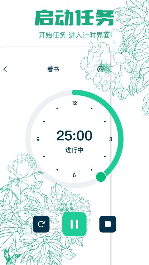 project50截图